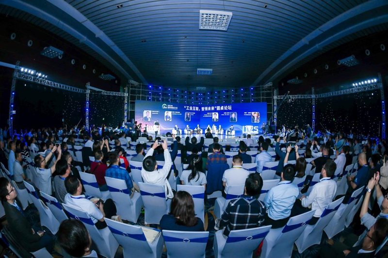 拥抱新工业，谋篇新未来 2020 ITES深圳国际工业制造技术展览会3月全新启航