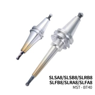 MST恩司迪 BT40-SLSA8/SLSB8/SLRB8/SLFB8/SLRA8/SLFA8系列 一体式热缩刀柄图1