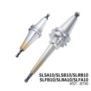 MST恩司迪 BT40-SLSA10/SLSB10/SLRB10/SLFB10/SLRA10/SLFA10系列 一体式热缩刀柄图1