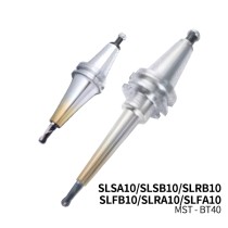 MST恩司迪 BT40-SLSA10/SLSB10/SLRB10/SLFB10/SLRA10/SLFA10系列 一体式热缩刀柄