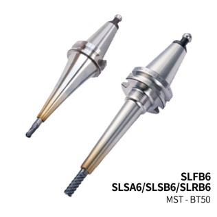 MST恩司迪 BT50-SLSA6/SLSB6/SLRB6/SLFB6系列 一体式热缩刀柄图1