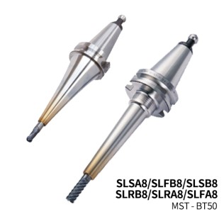 MST恩司迪 BT50-SLSA8/SLSB8/SLRB8/SLFB8/SLRA8/SLFA8系列 一体式热装刀柄图1