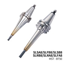 MST恩司迪 BT50-SLSA8/SLSB8/SLRB8/SLFB8/SLRA8/SLFA8系列 一体式热装刀柄