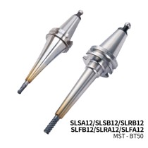 MST恩司迪 BT50-SLSA12/SLSB12/SLRB12/SLFB12/SLRA12/SLFA12系列 一体式热缩刀柄