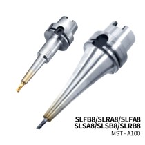 MST恩司迪 A100-SLSA8/SLSB8/SLRB8/SLFB8/SLRA8/SLFA8系列 一体式热缩刀柄