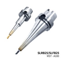 MST恩司迪 A100-SLRB25/SLFB25系列 一体式热缩刀柄