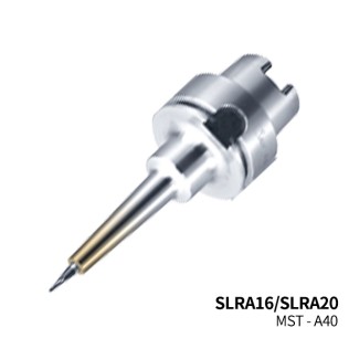 MST恩司迪 A40-SLRA16/SLRA20系列 一体式烧结刀柄图1