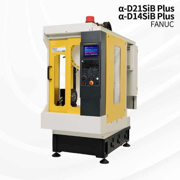 FANUC发那科 α-D21SiB/α-D14SiB PLUS 小型加工中心图1