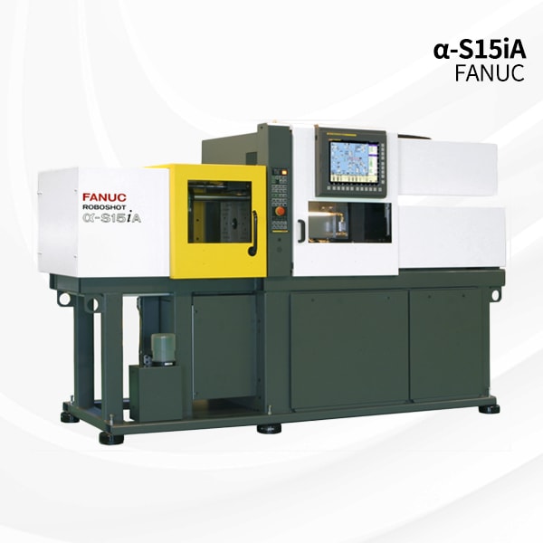 FANUC发那科 α-S15iA 15吨小型电动注塑机图1