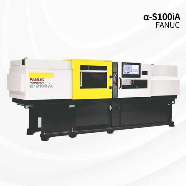 FANUC发那科 α-S100iA 100吨位精密电动注塑机图1