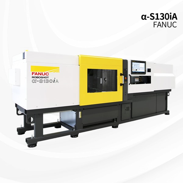 FANUC发那科 α-S130iA 130吨位精密电动注塑机图1