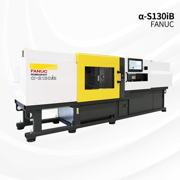 FANUC发那科 α-S130iB 130吨位精密电动注塑机图1