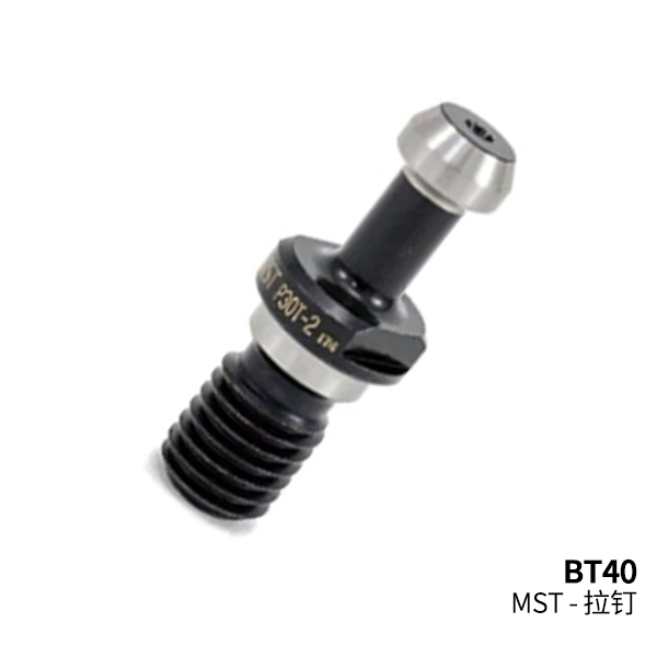 MST恩司迪 BT40系列 弹簧筒夹拉钉图1