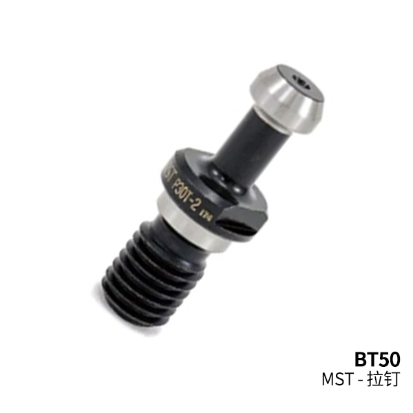 MST恩司迪 BT50系列 弹簧筒夹拉钉图1