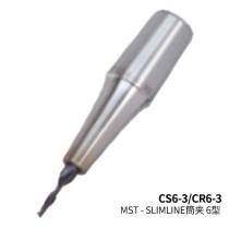 MST恩司迪 SLIMLINE筒夹3毫米系列 两体式6型热缩刀柄刀杆