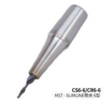 MST恩司迪 SLIMLINE筒夹6毫米系列 两体式6型热缩刀柄刀杆