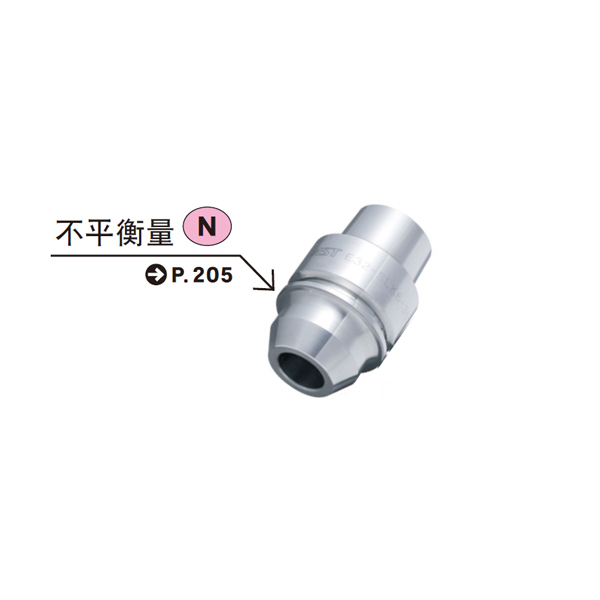 MST恩司迪 A50-SLK6系列 两体式6型热缩刀柄本体图2