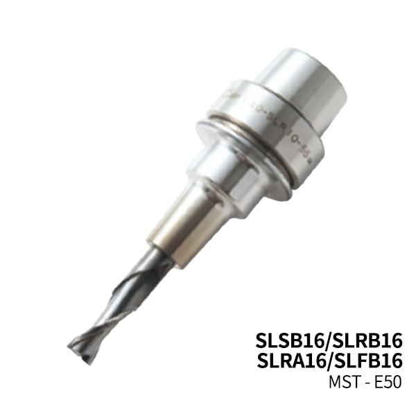 MST恩司迪 E50-SLSB16/SLRB16/SLRA16/SLFB16系列 一体式热缩刀柄图1
