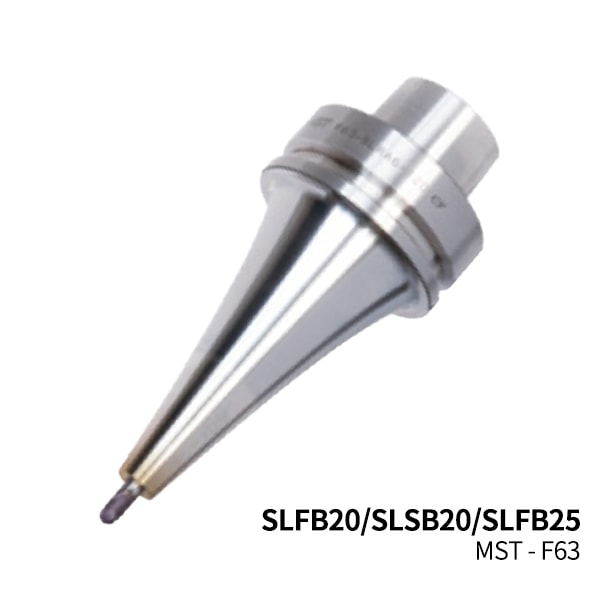 MST恩司迪 F63-SLFB20/SLSB20/SLFB25系列 一体式热缩刀柄图1