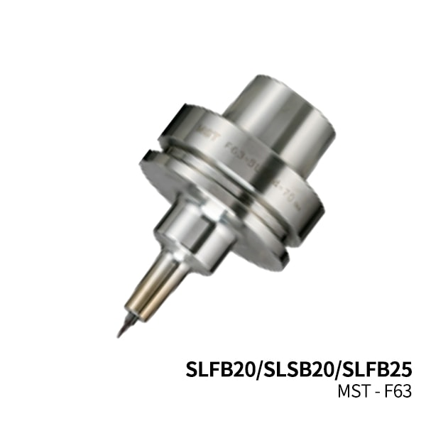 MST恩司迪 F63-SLFB20/SLSB20/SLFB25系列 一体式热缩刀柄图2