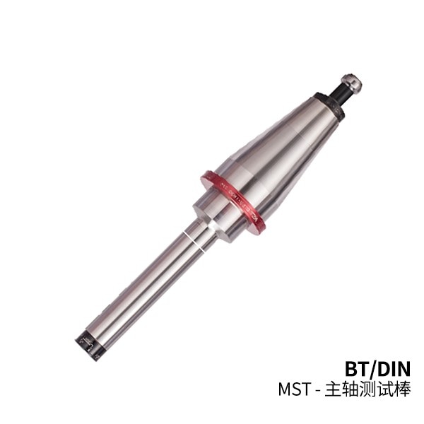 MST恩司迪 NT系列 BT/DIN用主轴测试棒图1