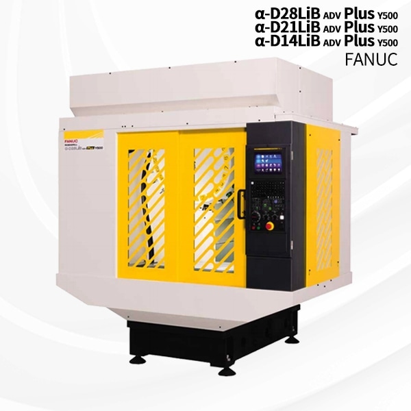 FANUC发那科 α-D28LiB/α-D21LiB/α-D14LiB ADV PLUS Y500 新型立式加工中心图1