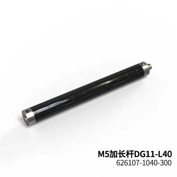 ZEISS蔡司 M5 DG11 加长杆图2