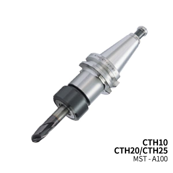 MST恩司迪 A100-CTH10/CTH20/CTH25系列 弹簧筒夹刀柄图1