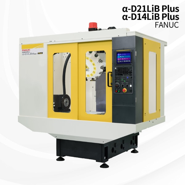 FANUC发那科 α-DiB PLUS系列 高加工性能全能加工中心图3