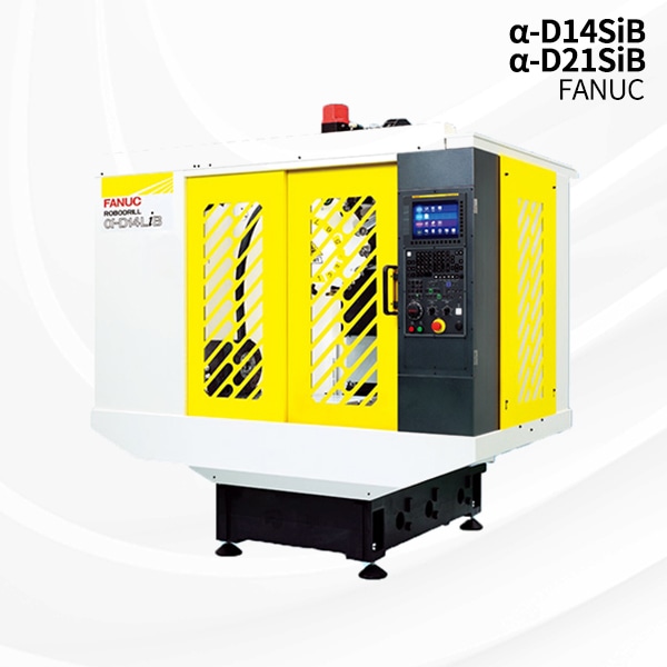 FANUC发那科 ROBODRILL α-DiB系列 高性能小型加工中心图1