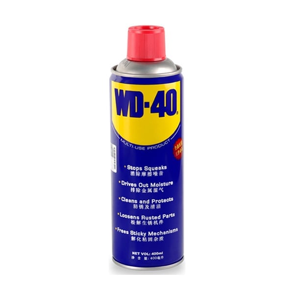 SCZY思诚资源 WD-40 多用途金属养护剂图1