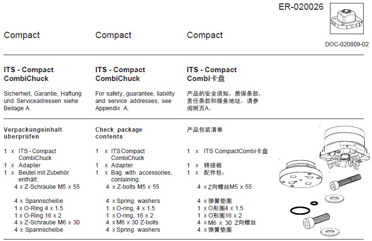 ER-020026 erowa its compact combi 卡盘 带法兰盘