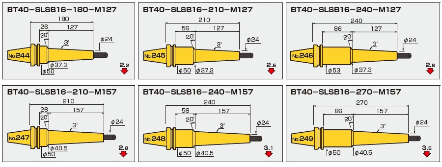 BT40-日本MST一体式热缩刀柄