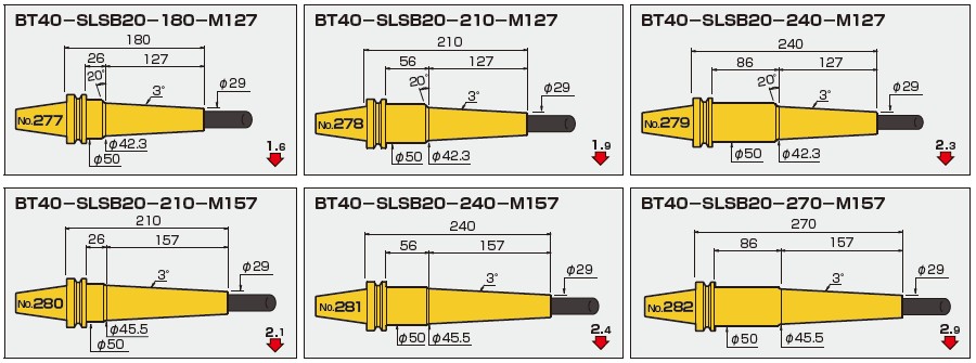 BT40-日本MST一体式热缩刀柄