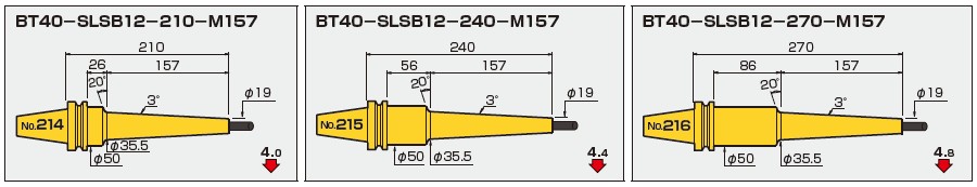 BT40-日本MST一体式热缩刀柄