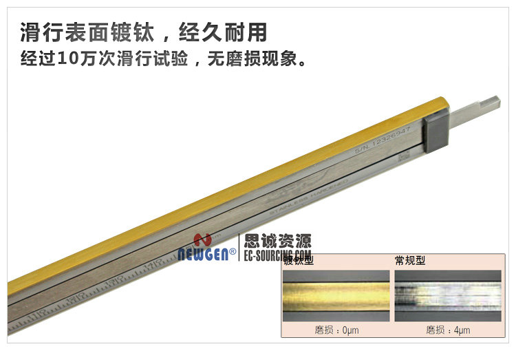 日本三丰Mitutoyo带表卡尺-分度值0.02mm 505-671 505-672 505-673