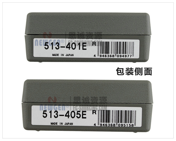 千分表 千分表