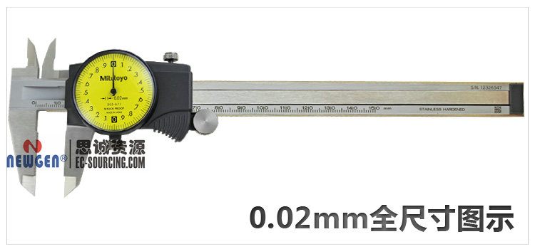 日本三丰Mitutoyo带表卡尺-分度值0.02mm 505-671 505-672 505-673