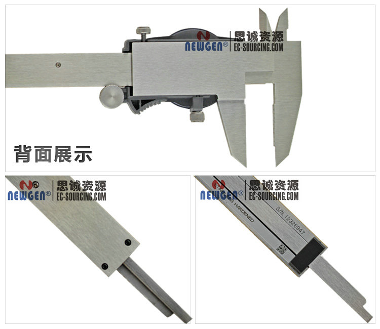 日本三丰Mitutoyo带表卡尺-分度值0.02mm 505-671 505-672 505-673