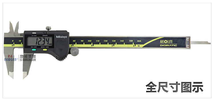 三丰Mitutoyo absolute数显太阳能卡尺500-474