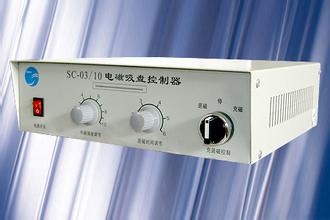 电磁吸盘控制器的原理及故障处理方法
