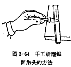 内径百分表