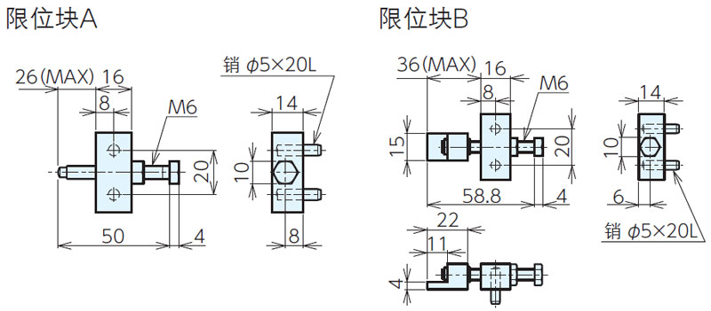 真空吸盘