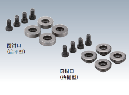 LOCK-TIGHT 五轴机床专用精密平口钳