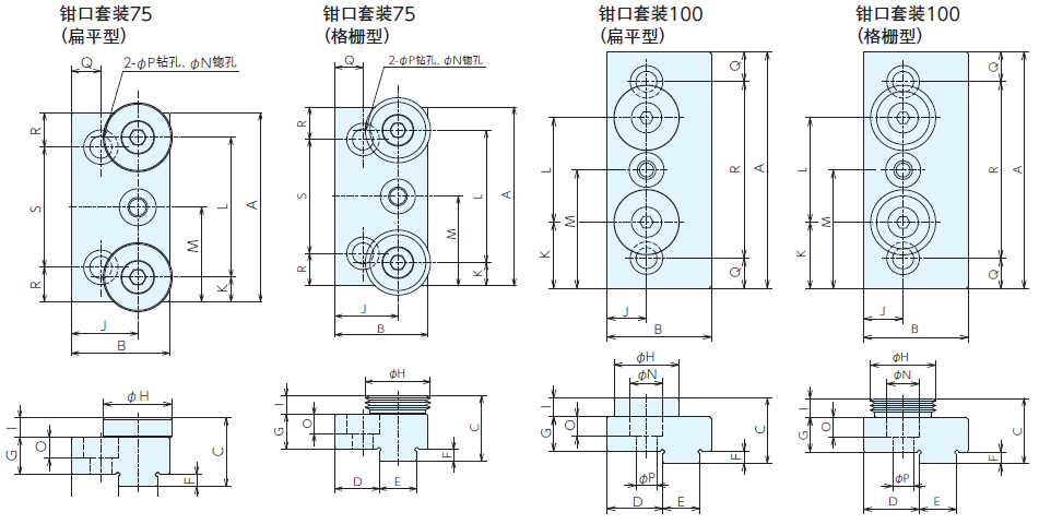 LOCK-TIGHT 五轴机床专用精密平口钳