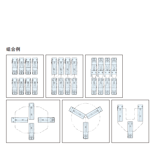 单口平口钳