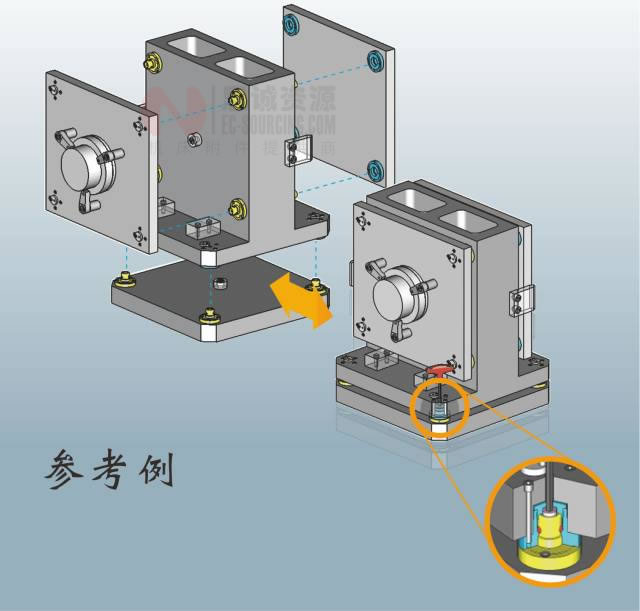 秒速夹具设置元件