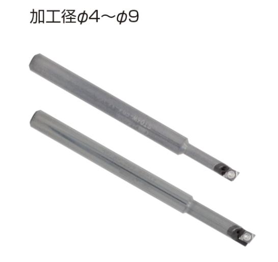硬质合金镗杆