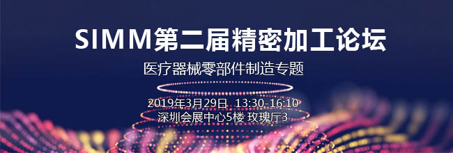 6000亿的医械市场蛋糕，如何快速获取分食利器？