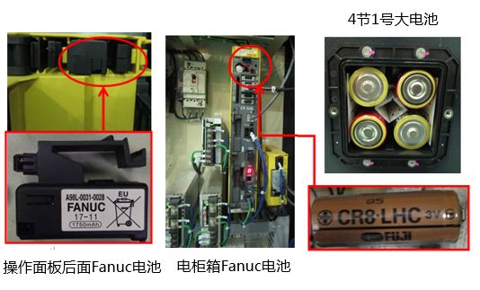 牧野磨刀机维护保养注意事项